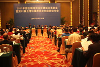　台灣福州同鄉社團聯誼年會昨日再次於福州盛大登場，多位馬祖旅台鄉親前往福州參與這次活動，而縣長楊綏生、立委曹爾忠也代表馬祖鄉親出席這次福州同鄉社團盛會。（圖：連江縣政府觀光局提供）