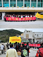 「2011兩馬體育文化交流活動」登場,馬尾體育交流訪問團在馬尾區區委常委兼宣傳部長及教公委書記張學勇帶領下,率領包括各項選手、幹部及工作人員一行63人翩然抵馬,還拉起「向馬祖鄉親問好」的大布條。(圖/文:曹重偉)