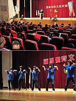 2011兩馬體育文化交流活動盛大登場,開幕典禮及精彩表演讓兩馬隊員大飽眼福。(圖/文:曹重偉)