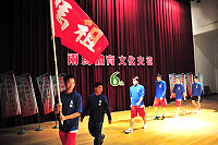 　全村一起來熱鬧！（圖與文：張登傑、陳樂團）