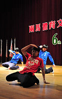 　全村一起來熱鬧！（圖與文：張登傑、陳樂團）