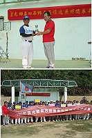 莒光鄉第四屆鄉長盃慢速壘球錦標賽圓滿閉幕。(圖/文:陳樂團)