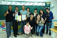仁愛成教班結業,已識字學員發揮熱忱,溫故知新。(圖:仁愛國小提供)
