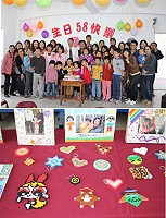 　東莒國小58歲生日快樂！（圖／文：林冰芳）