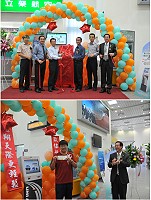 立榮航空北竿站「自助報到服務機」昨天正式啟用,北竿與全國各據點都能享有快速劃位的新服務。(圖/文:陳鵬雄)