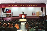 　馬防部十月份新進官兵輔導講習，由指揮官任將軍主持。（圖／文：曾俊諺）
