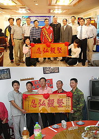 (上圖)100年度第33屆榮民節慶祝大會,縣府及南竿鄉公所表揚今年度南竿鄉模範榮民姜定豪,由其長子姜良忠代領,並感謝大家的祝賀。(圖/文:劉秋月);(下圖)莒光鄉慶祝一百年度榮民節舉辦聯誼餐會,表揚模範榮民張銘聰。(圖/文:陳樂團)