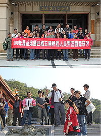 100年馬祖地區四鄉五島解說人員巡迴觀摩研習順利完成,縣長楊綏生抵達民俗文物館鼓勵學員並與大家合影留念。(圖/文:林冰芳)