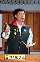 議員陳建光進行質詢。(圖/文:曹重偉)