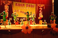 全村一起來熱鬧!(圖與文:張登傑、陳樂團)