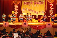 全村一起來熱鬧!(圖與文:張登傑、陳樂團)