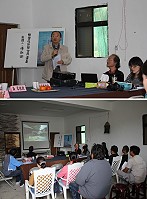 馬祖聚落保存新動力論壇第二場開講,多數學者專家認為,聚落保存應該與生活劃上等號。(圖/文:林冰芳)