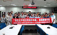 　北竿慢活慢食教育訓練學員赴台觀摩，研習活動圓滿結束。（圖：北竿鄉公所提供）