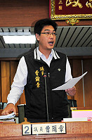 議員曹爾章進行質詢。(圖/文:曹重偉)