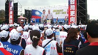 　馬吳北區聯合競選總部成立，多名旅台鄉親出席造勢。（圖：王國棟提供）