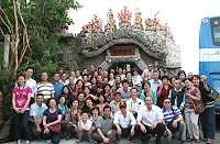 后澳村聯誼會將於12月11日在桃園八德舉行。(圖:后澳村聯誼會提供)