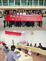 福州市紅十字會常務副會長胡曉強一行受邀來馬交流,並與馬祖支會代表召開兩馬人民緊急醫療人道救助研討會。(圖/文:曹重偉)