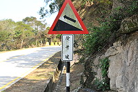 險坡已不在（圖與文：陳鵬雄）