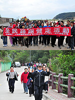 南竿運動小聯盟「全民路跑健走活動」昨天上午活力登場,參加民眾趁著好天氣輕鬆大步健走。(圖/文:曹重偉)