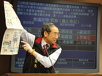 立委曹爾忠昨在立法院交通委員會爭取離島飛機票價合理補貼,請委員支持。(圖:曹爾忠國會辦公室提供)