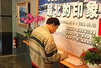 全村一起來熱鬧!(圖與文:張登傑、陳樂團)