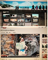連江縣政府創意影視種籽人才培訓課程今年十月以來推出十六部創作,以親情、愛情、友情甚至搞笑的方式傳遞馬祖之美,同時也有樸實真誠的紀錄片出現。(圖/文:邱竟瑋)