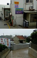 　東引南澳地區商家自行設置導引招牌，凌亂又不美觀，鄉代會建議統一設計製作，活化社區商圈意象。（圖／文：陳其敏）