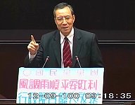曹爾忠昨在立院國是論壇對政院百億大放送,縣市分配不低於2億,達到建設馬祖的需求。(圖:立委曹爾忠國會辦公室提供 )
