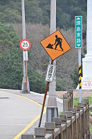 可以拆了吧！　圖與文：陳鵬雄