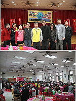 　近四百名后澳旅台鄉親與原鄉的朋友齊聚桃園八德，拍鑼食酒辦聯誼。（圖：后澳村聯誼會提供）