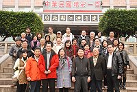 　新北市政府及議會昨訪問馬祖，了解地區政經發展。（圖／文：邱竟瑋）