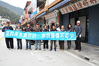 節水宣導到北竿（圖與文：陳鵬雄）