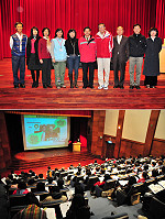 　打造「永續發展、樂活馬祖」，縣府首次舉辦「2011永續低碳島、低碳環保愛馬祖」環保論壇，配合環境教育法，吸引縣內二百多位公職人員及民眾前往參加；縣長楊綏生勉勵同仁「知難行易」，一起身體力行做環保，落實「有限資源做最有效的利用」理念。（圖／文：曹重偉）