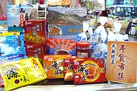 眾多馬祖風味美食將透過專屬網站與天母士東市場行銷台灣本島,購物商城明上線。(圖:台灣觀光產業升級策進會提供)