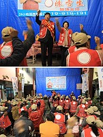 立法委員參選人陳雪生東莒競選總部成立。(圖/文:林冰芳)