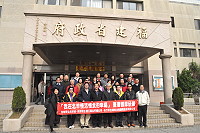 　「我在北竿慢活慢食的幸福」活動進行第四、五、六場次觀摩研習。（圖：網典公司提供）