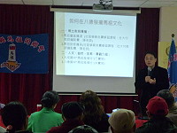 　桃園馬祖同鄉會「在八德看見馬祖之美」座談會，陳崇順發表「馬祖文化週」規劃簡報。（圖: 桃園馬祖同鄉會提供）