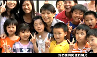 （圖: taiwanbravotw）