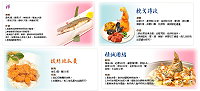 馬祖紅糟創意料理,食譜網上揭秘。(圖:縣府建設局提供)