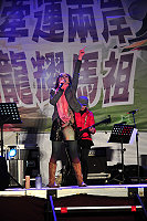 全村一起來熱鬧!(圖與文:張登傑、陳樂團)