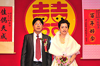 鐵板老村長陳其灶之子陳學榮與高雄美女黃淑芳成婚,昨晚於南竿舉辦婚宴。(圖:陳學榮、黃淑芳提供)