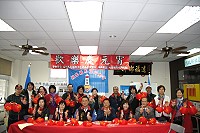 馬尾區贈送給桃園縣同鄉會100盞元宵節花燈。(圖:桃園縣同鄉會提供)
