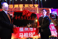 　全村一起來熱鬧！（圖與文：張登傑、陳樂團）