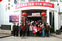 兩岸連江攝影協會作品聯展,五日先在對岸連江盛大展出,地區攝影協會理事長王敦濤特別率多位成員前往參加開幕式暨攝影采風,這也是兩岸連江攝影協會的首次正式交流活動。(圖:連江縣攝影協會提供)
