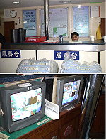 　連江縣政府表示，對性侵案深表遺憾，將要求受委託營運之新華航業加強管理，落實安全措施。新華航業表示，臺馬輪開航後服務台人員全程值勤為旅客服務，全船共28個監視器鏡頭，掌握安全動態。（圖：新華航業公司提供）