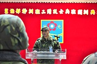莒指部參謀主任郭志強上校於二階段士兵開訓典禮致詞並精神講話。(圖/文:陳瑞誠)