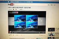 台灣十大觀光小城,馬祖北竿音樂故事上線。(圖:翻攝自youtube)