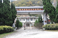 　地區除了軍方所有的坑道之外，台電志清及北竿電廠背後就藏有大型坑道，馬祖的大型坑道規劃為旅館將是特色十足。（圖：本報資料室）    