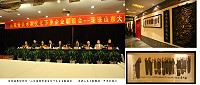 吳金城教授擔任「山東省美術家文化下鄉企業聯誼會-走進山東大順集團」藝術總顧問(右二),而山東臨淄齊都大酒店中也處處可見其作品,目前駐點山東創作,預計七月返台。(圖:轉載自網頁www.wjc-sh.com)