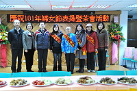 北竿各界表揚今年度婦女節模範人員。（圖／文：陳鵬雄）